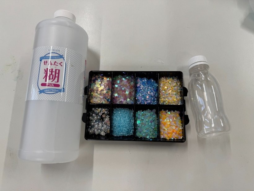 洗濯のり・カラフルラメ・小さいペットボトル